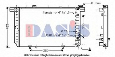 AKS DASIS 135300n -  Радиатор, охлаждение двигателя